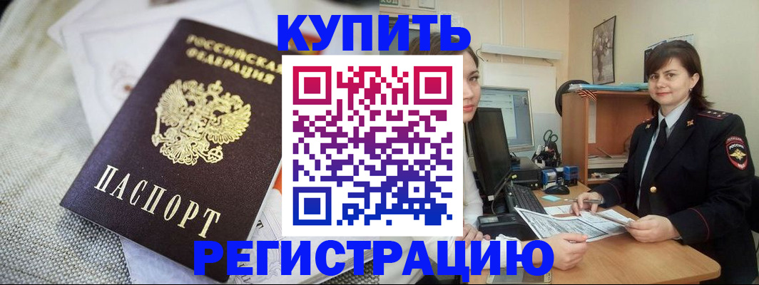 форма 3 в Выксе